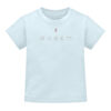 Rügen Lüttn Anker - Baby T-Shirt-5930